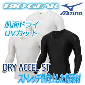 i݌ɏ/Vo[/Lj~Ym@oCIMA@hCANZST@VlbN[Y]@52MJ8002@A_[EFA@A_[Vc@MIZUNO St