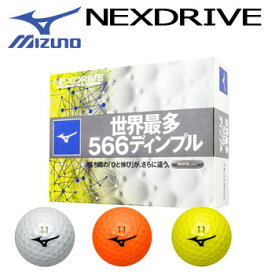 ミズノ　ネクスドライブ　 ゴルフボール　1ダース（12球）　NEXDRIVE　5NJBM32810/5NJBM32840/5NJBM32850　MIZUNO　ゴルフ 【セール価格】