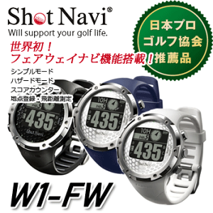 練習器具 ゴルフ 測定器の通販 価格比較 価格 Com