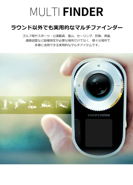 楽天市場】ボイスキャディ SL1 GPSゴルフナビ [ハイブリッドGPS