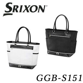 [NEW]ダンロップ　SRIXON　スリクソン　スポーツバッグ　GGB-S151　DUNLOP　ゴルフ　（ボストンバッグ）　【セール価格】