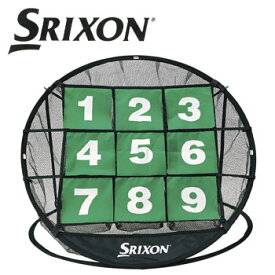 ダンロップ　SRIXON　スリクソン　チップインビンゴ　GGF-68108　アプローチ練習器　室内練習　DUNLOP　ゴルフ　【セール価格】