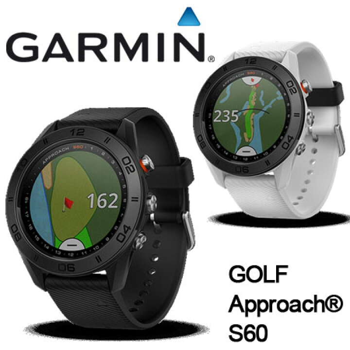 楽天市場】即納☆ガーミン GARMIN S60 GPSゴルフナビ [時計型 高低差 