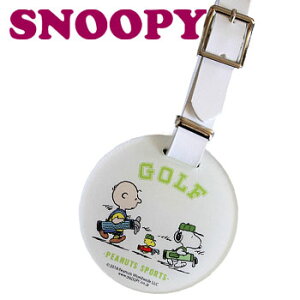 [[։\]IDobO^O@s[ibc@X|[cSt@(Z-187)@l[v[g/l[^O@Xk[s[@SNOOPY@PEANUTS