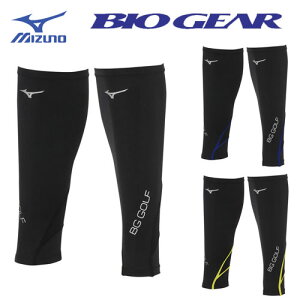 [40OFF@~Ym@oCIMAӂ͂T|[^[@2g@Y@52MJ8590@Jt@MIZUNO St BIOGEAR@BG GOLF CALF@y[։\z