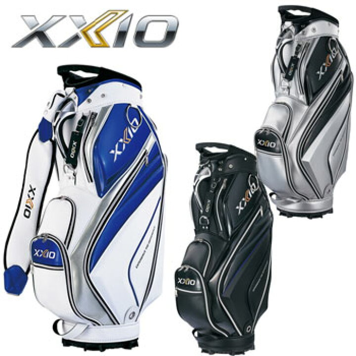 楽天市場 New ダンロップ Xxio ゼクシオ キャディバッグ 9 5型 Ggc X110 Dunlop ゴルフ キャディーバッグ セール価格 ウイニングゴルフ