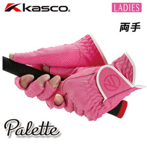 LXR@KASCO@pbg@fB[XwJbg@SF-2030LW@@lCJbg@StO[u@PALETTE@2020Nf@[[։\]@