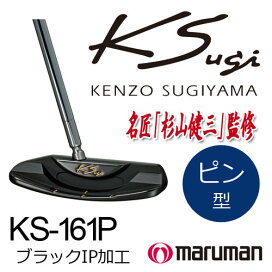 楽天市場】左用 ミズノ JPX923 HOT METAL アイアン 単品（＃5、GW、SW 