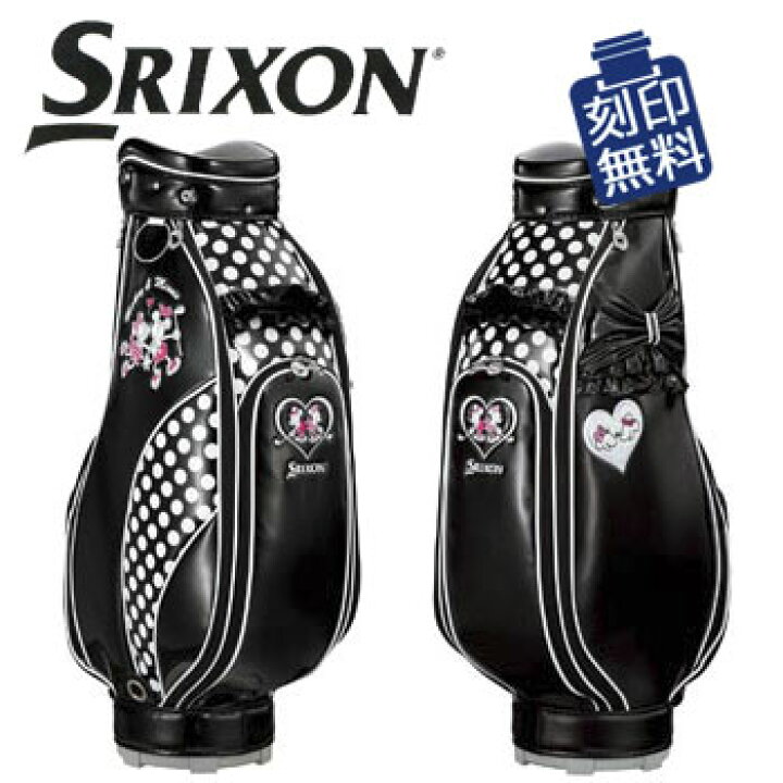 楽天市場 在庫処分 ダンロップ Srixon スリクソン キャディバッグ Ggc S030w ブラック 8 5型 Dunlop ゴルフ ミッキー ディズニー 12年モデル ウイニングゴルフ