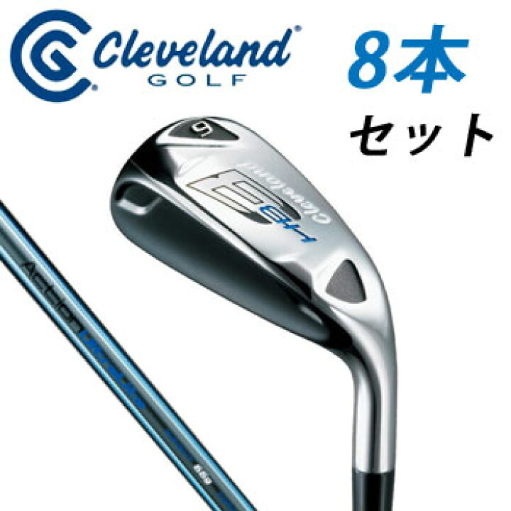 楽天市場】【在庫処分/新品】ダンロップ Cleveland クリーブランド HB3 