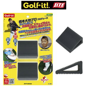 ylR|X\i1܂ŁjzCg@XΑ~j@2@G-288@XCOK@LITE GOLF-IT