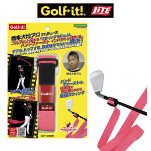 Cg@XEBO{@G-317@XCOK@XCO{@LITE GOLF-IT