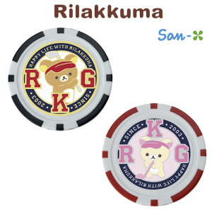 [[։\]bN}@JWm`bv}[J[@X-656@RILAKKUMA@St