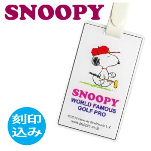 [㍞][[։\]IDobO^O@Xk[s[Stv@(Z-181)@l[v[g/l[^O@SNOOPY@PEANUTS