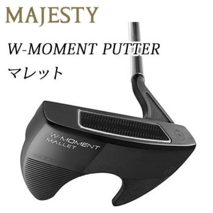 楽天市場】マルマン マジェスティ パター W-MOMENT マレットタイプ 