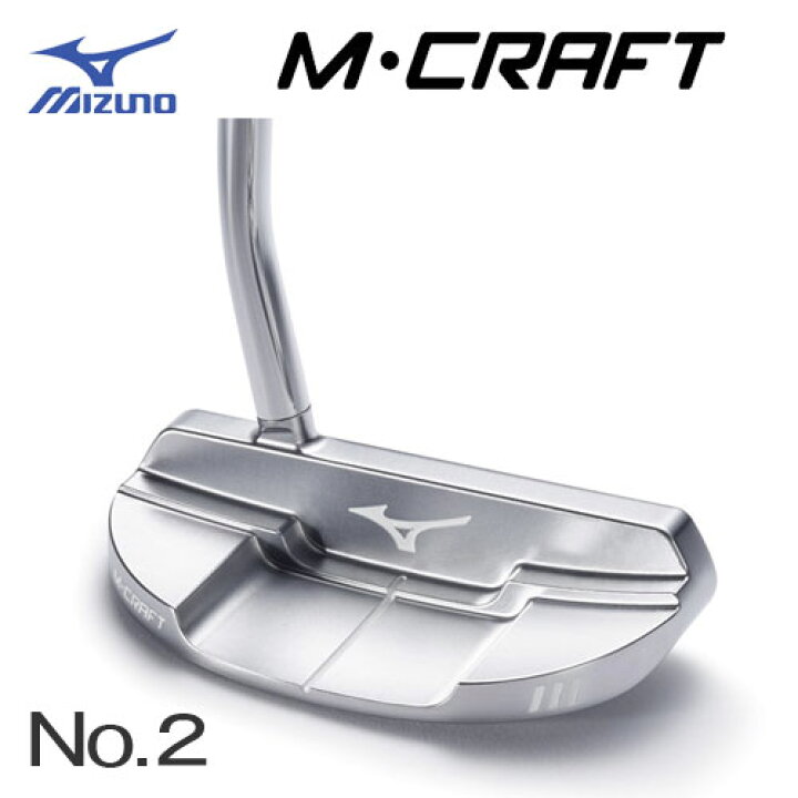楽天市場】ミズノ M.CRAFT パター No.3 5KJSP81103 ホワイトサテン 