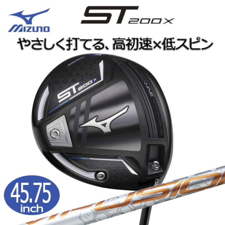 楽天市場】ミズノ ST200X ドライバー [PLATINUM MFUSION D 