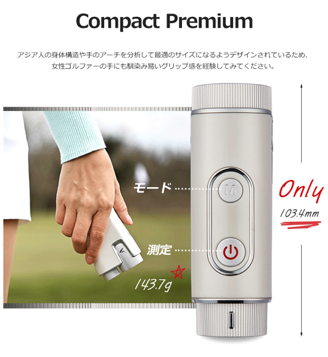 ボイスキャディ CL2 距離計 Amazon.co.jp: [ボイスキャディ] Voice Caddie CL2 ゴルフ用