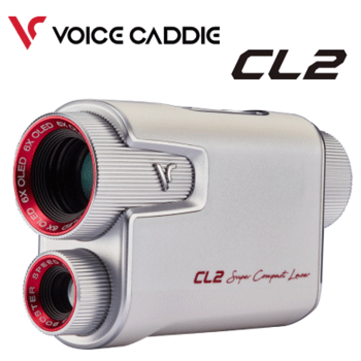 【にし】VOICE CADDIE CL2 ゴルフ距離計 楽天市場】ボイスキャディ CL2 ゴルフナビ レーザー距離測定器 VOICE