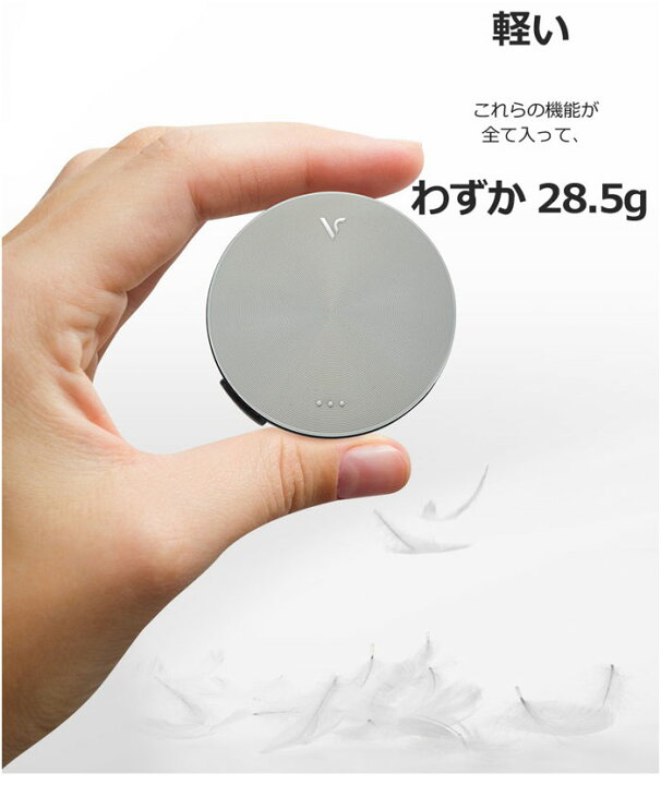 楽天市場】ボイスキャディ VC4 Aiming GPSゴルフナビ 音声型GPS距離 