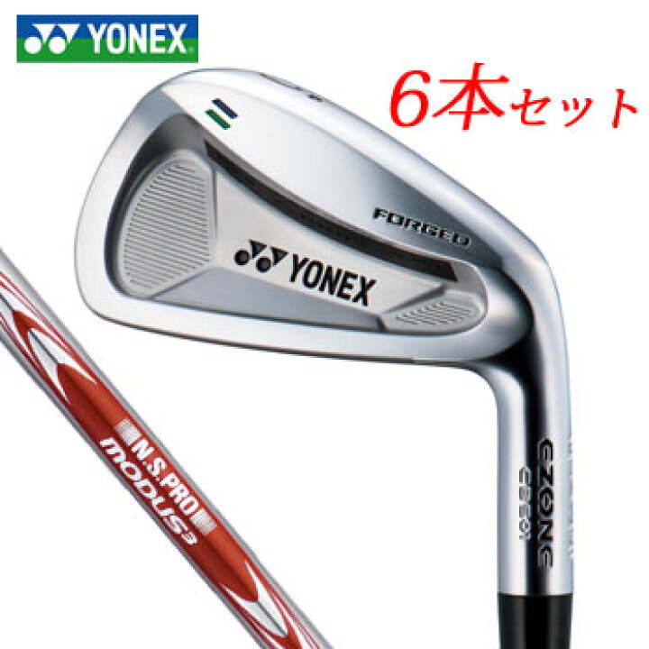 楽天市場】即納☆ヨネックス YONEX アイアン6本セット EZONE CB 501 