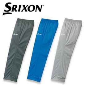 ダンロップ　SRIXON　スリクソン　レインパンツ　SMR9002S　メンズ　耐久撥水　透湿　DUNLOP　ゴルフ