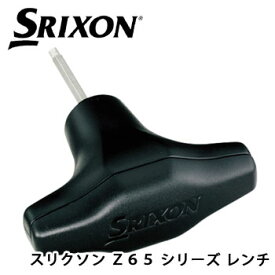 スリクソン　スリクソン Z65 シリーズ レンチ　純正品　ダンロップ　SRIXON　Z565／Z765／Z765リミテッド ドライバー／F65フェアウェイウッド専用