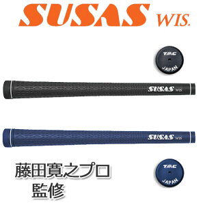 SUSAS@wis@cvf@obNC@(G-941)@StObv@mEbhACAn