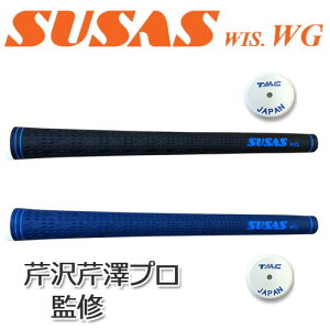SUSAS wis. WG@Vvf@obNCL@(GR-50)@StObv@mEbhACAn