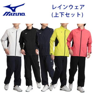 ~Ym@lNXCgCvX@52MG1A01@Y@㉺Zbg@CEFA@Cpc@CWPbg@MIZUNO NEXLITE