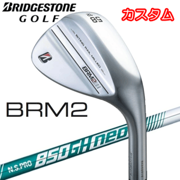 楽天市場】【カスタム】ブリヂストンゴルフ BRM2 ウェッジ N.S.PRO 