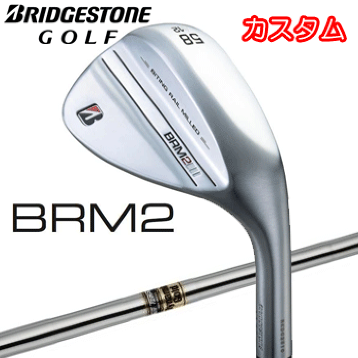 ブリヂストンBRM2 ウェッジ58° A12 56° A10 52° M8