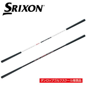 _bv@XN\@SRIXON@XCOp[gi[FX@GGF-00530@DUNLOP@St@XCOK