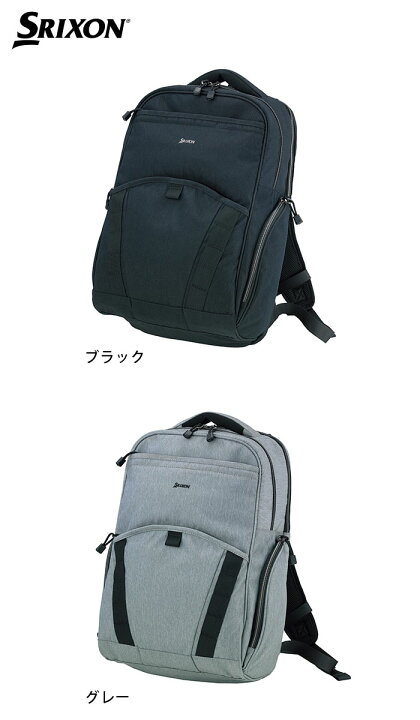 楽天市場】スリクソン リュックバッグ GGF-B0017 2023年モデル ゴルフ 