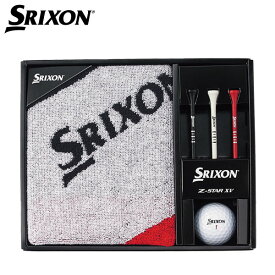 ダンロップ　SRIXON　スリクソン　Z-STAR /Z-STAR XV　GGF-F1201　箱入りギフト　2023年モデル　DUNLOP　ゴルフコンペ景品/賞品