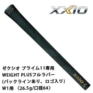 [NVI@Obv@[NVIvC11pto[(obNCAS)@ W1p 26.5g 64a@_bv@XXIO PRIME@ylR|X\z