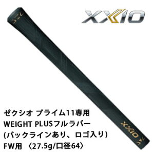 [NVI@Obv@[NVIvC11pto[(obNCAS)@ FWp 27.5g 64a@_bv@XXIO PRIME@ylR|X\z