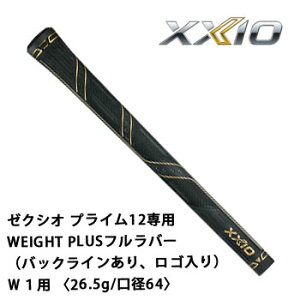 [NVI@Obv@[NVIvC12pto[(obNCAS)@ W1p 26.5g 64a@_bv@XXIO PRIME@ylR|X\z