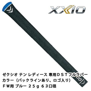 [NVI@Obv@[NVIe fB[X pDSTto[J[iobNCASj FWp u[ 25g 63a@_bv@XXIO10@ylR|X\z