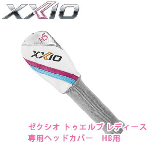 _bv@[NVI gDGu fB[Xp@wbhJo[@HBp@DUNLOP@St@XXIO12@nCubhp