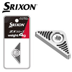 スリクソン　ZX Mk IIシリーズ　別売りカートリッジ　チューニングウエイト　ダンロップ　SRIXON