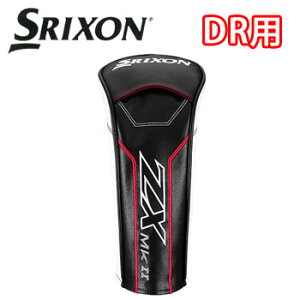_bv@XN\ ZX Mk II ZX7/ZX5p@wbhJo[@W1p(607607)@DUNLOP@St@SRIXON@hCo[p