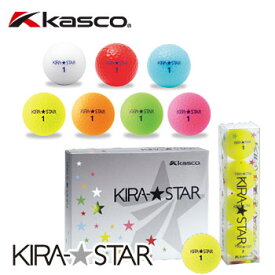 即納★キャスコ　キラスター2　KIRA STAR2　1ダース（12球）　ゴルフボール　KASCO 　還暦祝い