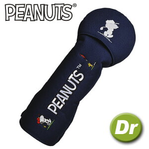 Xk[s[@s[ibc@lCr[u[@DRihCo[pj@wbhJo[@460ccΉ@iH-460jSNOOPY PEANUTS St