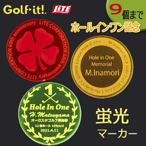 [9܂ł̏ꍇ]@u}[J[@z[CLO^LOi@iZ-870) St}[J[@}[J[@LITE@Cg