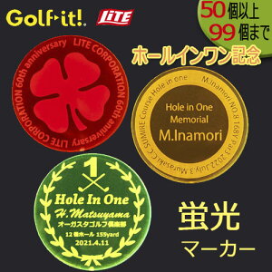 [50`99܂ł̏ꍇ]@u}[J[@z[CLO^LOi@iZ-872) St}[J[@}[J[@LITE@Cg