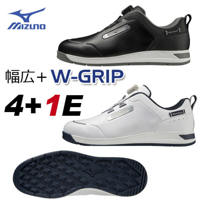 楽天市場】[NEW][超幅広5E] ミズノ ワイドスタイル WG ボア ゴルフ 