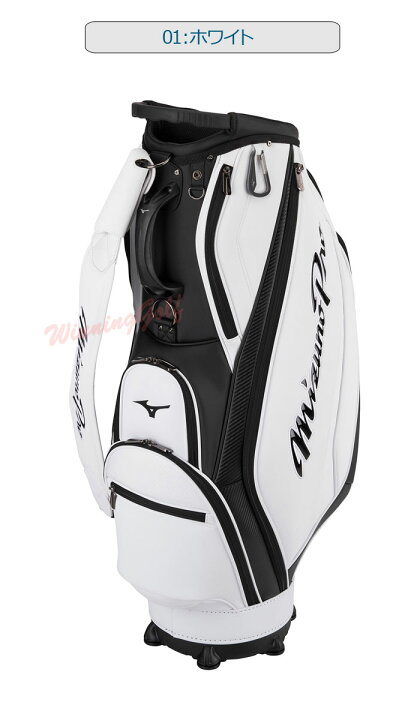 楽天市場】ミズノプロ LIMITED キャディバッグ 5LJC2240 9.5型 MIZUNO 