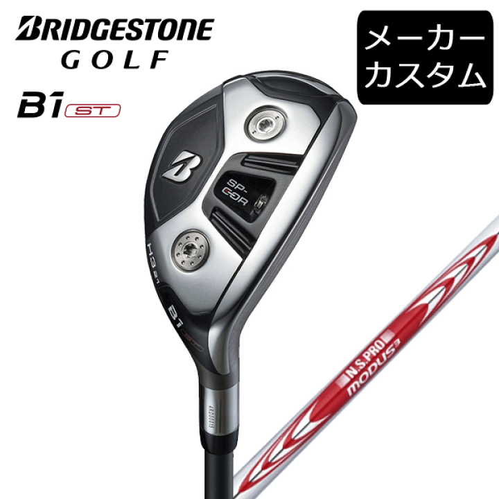 ブリヂストンゴルフ B1ST 3U モーダス3 GOST 2023年モデル】【B シリーズ】 B1ST FAIRWAY WOOD ［TENSEI Pro