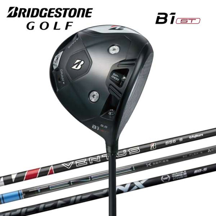 楽天市場】ブリヂストンゴルフ B1ST ドライバー VENTUS BS6 シャフト 